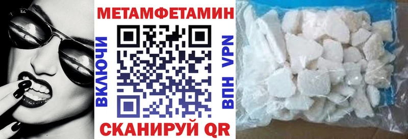закладка  darknet формула  АМФ Premium  Покачи 