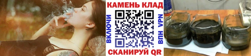 гидра   Покачи  Гашиш гашик 
