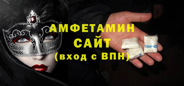 дмт Абаза