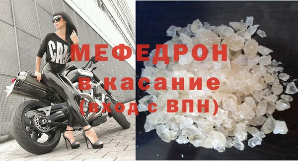 марихуана Абдулино