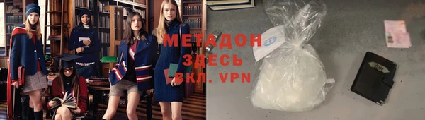 дмт Абаза