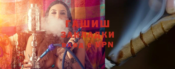 дмт Абинск