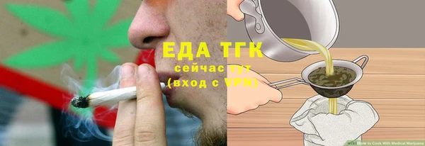 дмт Абинск
