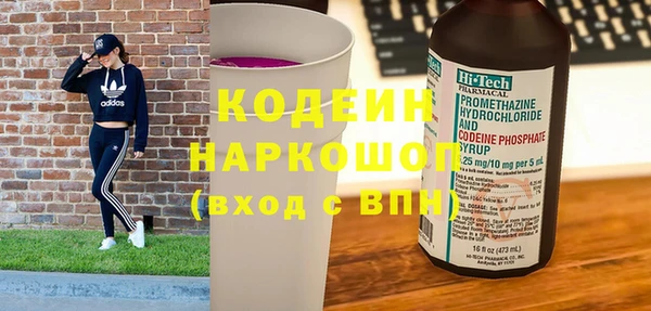 марихуана Абдулино