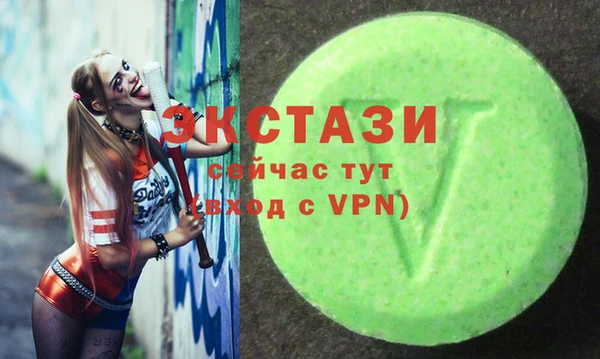 дмт Абаза