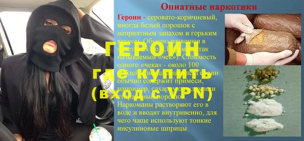 дмт Абаза