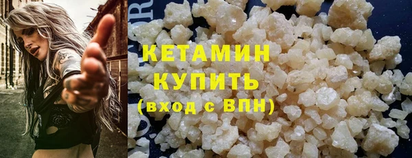 марихуана Абдулино