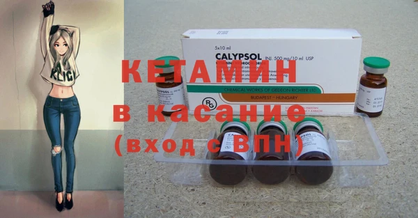 марихуана Абдулино