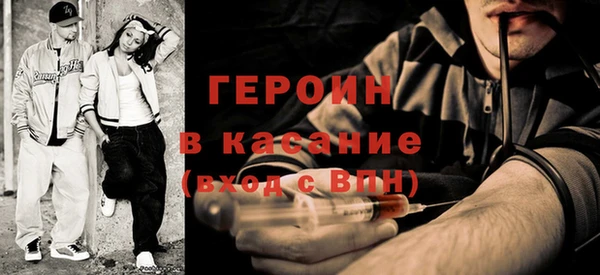 дмт Абинск
