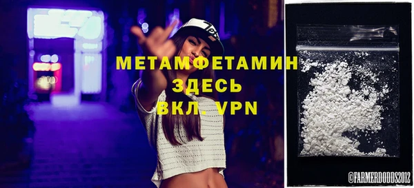 дмт Абинск