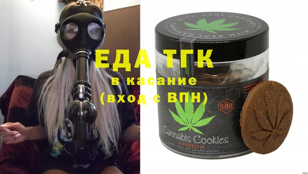 дмт Абаза