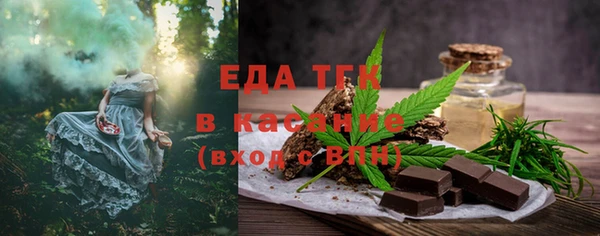 дмт Абаза