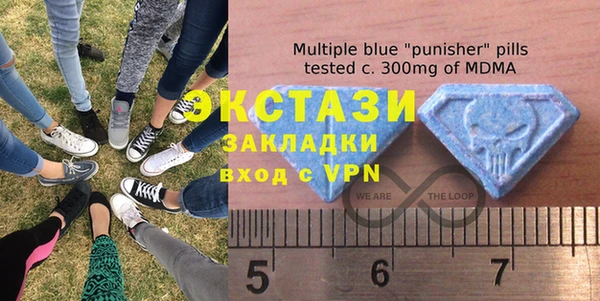 дмт Абаза