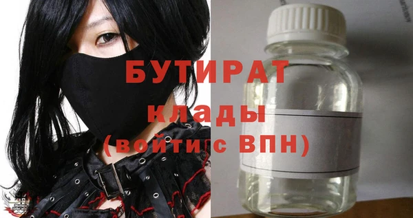 дмт Абинск